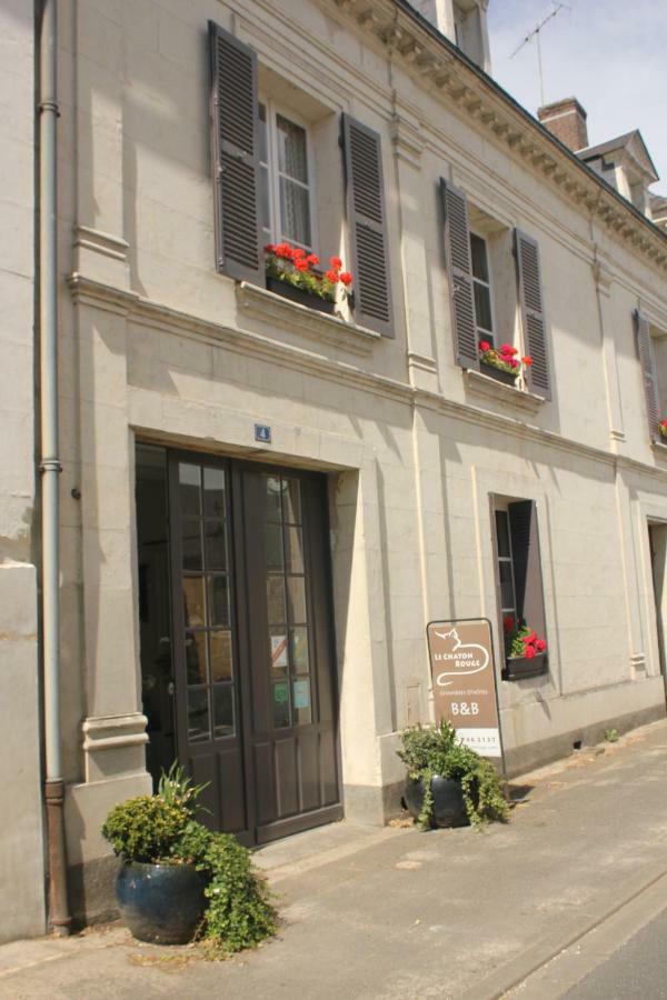 Le Chaton Rouge Saint-Pierre-du-Lorouer Exterior photo